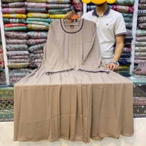 মারিয়াম বোরকা - ক্রিম