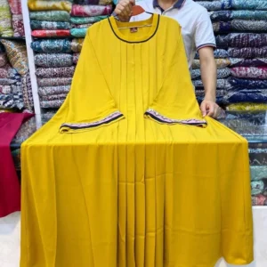 মারিয়াম বোরকা - হলুদ