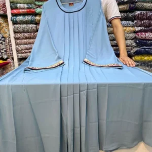 মারিয়াম বোরকা - আকাশি