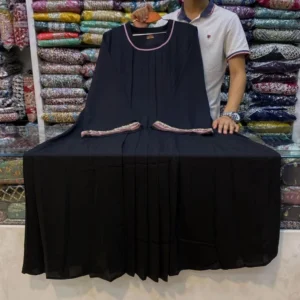 মারিয়াম বোরকা - কালো